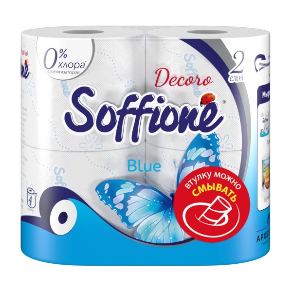 Бумага туалетная Soffione Decoro Blue 2 слоя 4 рулона