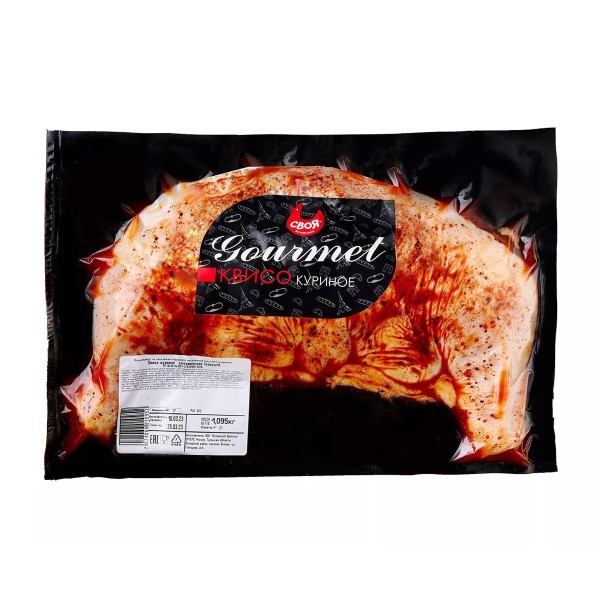 Полутушка цыпленка-бройлера Квисо куриное в маринаде охлажденная Своя