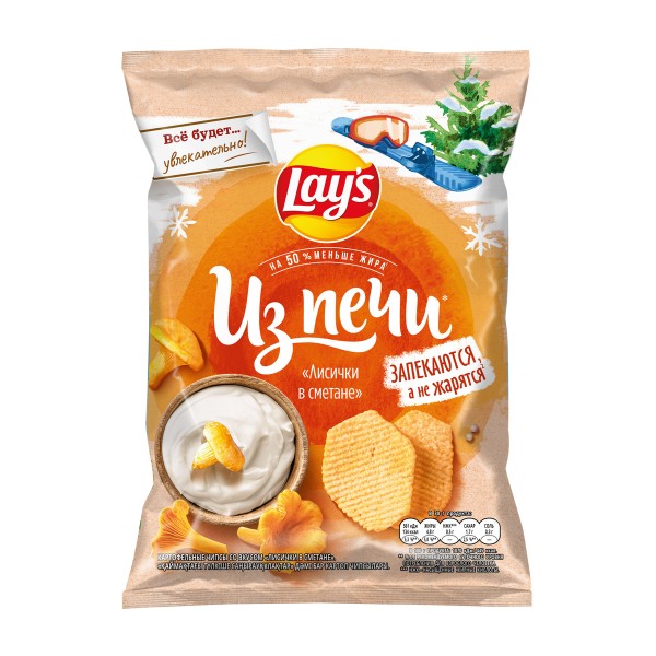 Чипсы Lay's из печи 85г лисички в сметане