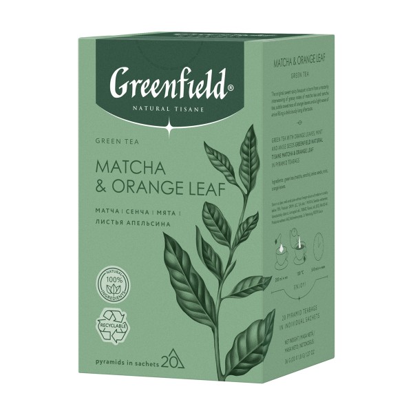 Чай зеленый Greenfield Natural Tisane Matcha & Orange Leaf 20 пирамидок