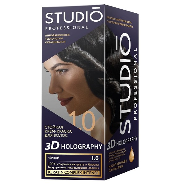 Краска для волос Studio 3D Holography 1.0 чёрный