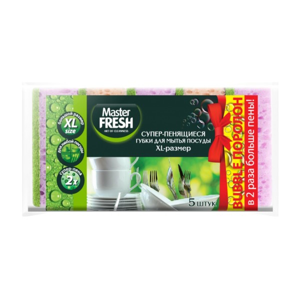 Губка для посуды Master FRESH XL bubble-поролон 5шт