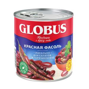 Фасоль красная Globus 400гр