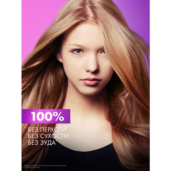 Шампунь Clear Women Floral Splash 380мл