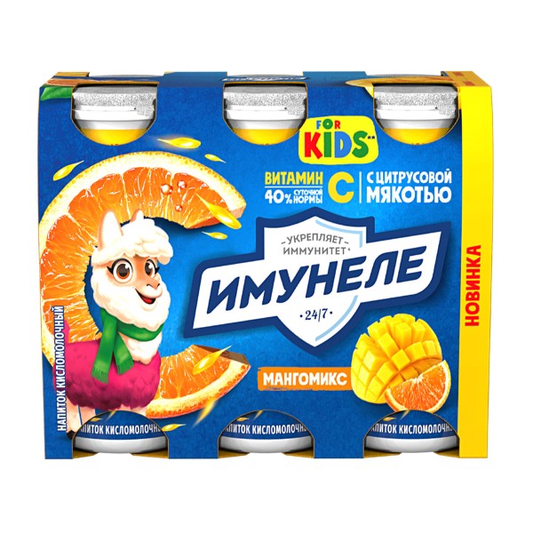 Напиток кисломолочный с соком Имунеле For kids 1,5% 100г мангомикс БЗМЖ