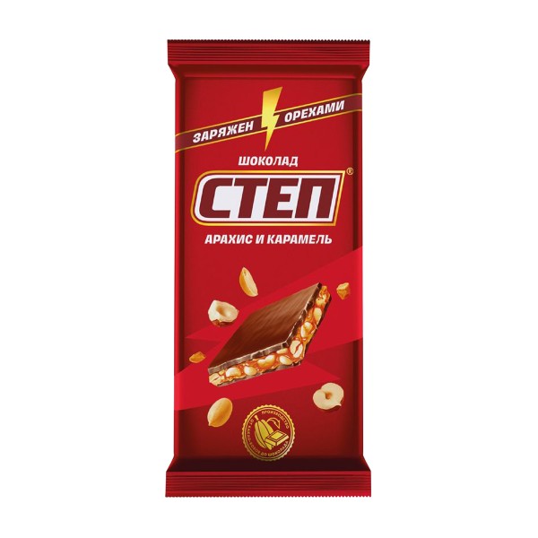Шоколад Степ молочный арахис и карамель Славянка 80г