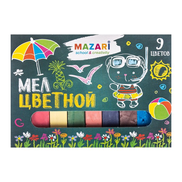 Мел цветной Mazari 9 цветов