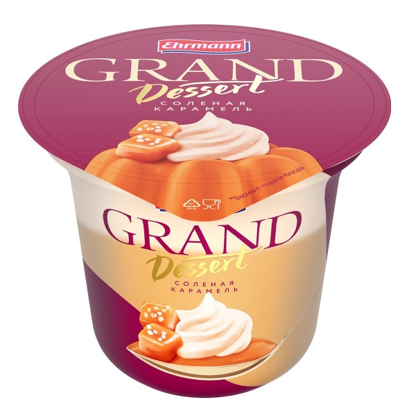 Пудинг Grand Dessert 4,7% 200г со сливочным муссом соленая карамель