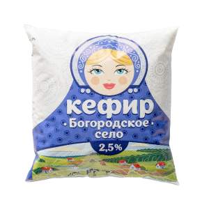Кефир Богородское село 2,5% Богородский молочный завод 500г БЗМЖ