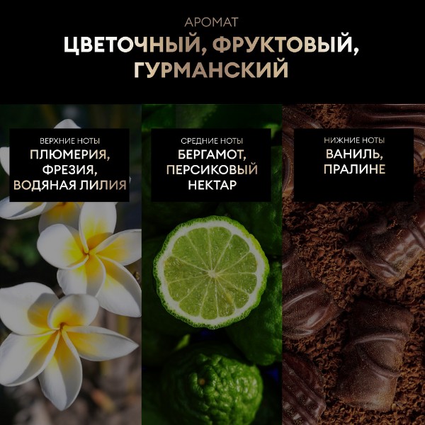 Кондиционер для волос Tresemme 400мл repair and protect / восстанавливающий