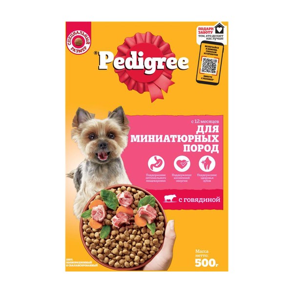 Корм Pedigreeдля взрослых собак мини пород с говядиной 500г