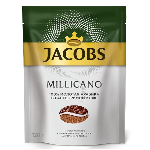 Кофе сублимированный с добавлением молотого Monarch Miligrano 120г