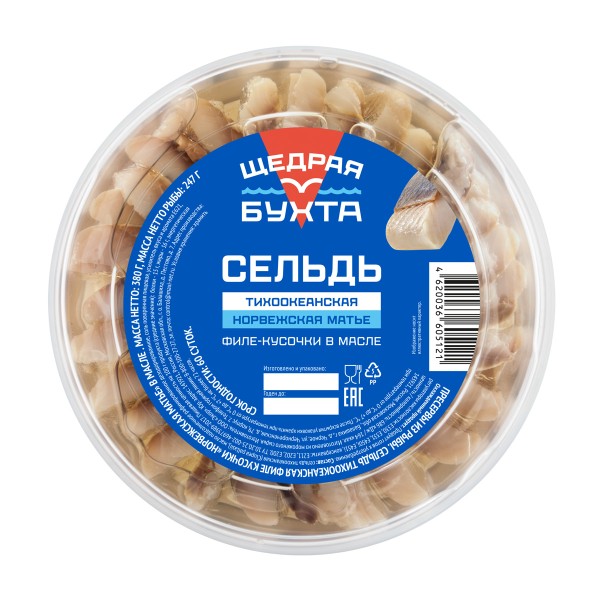 Сельдь Норвежская матье филе-кусочки в масле слабой соли Щедрая бухта 380г