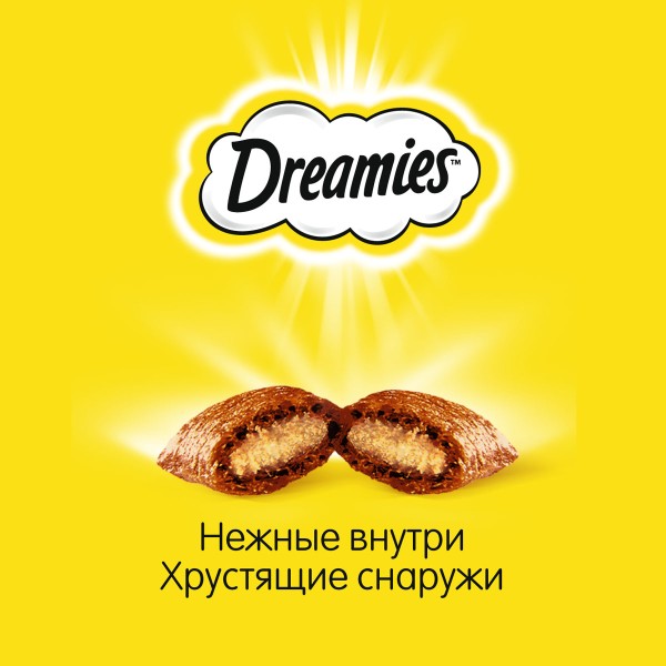 Лакомство Dreamies 30г для кошек с курицей