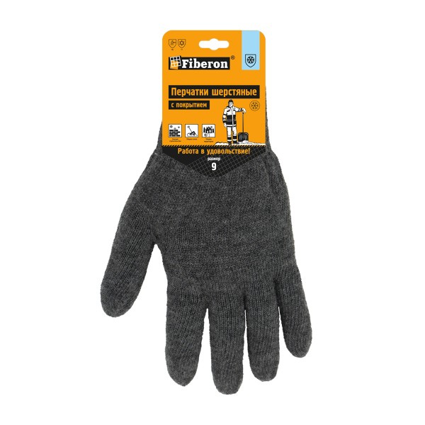 Перчатки шерстяные с точкой Fiberon