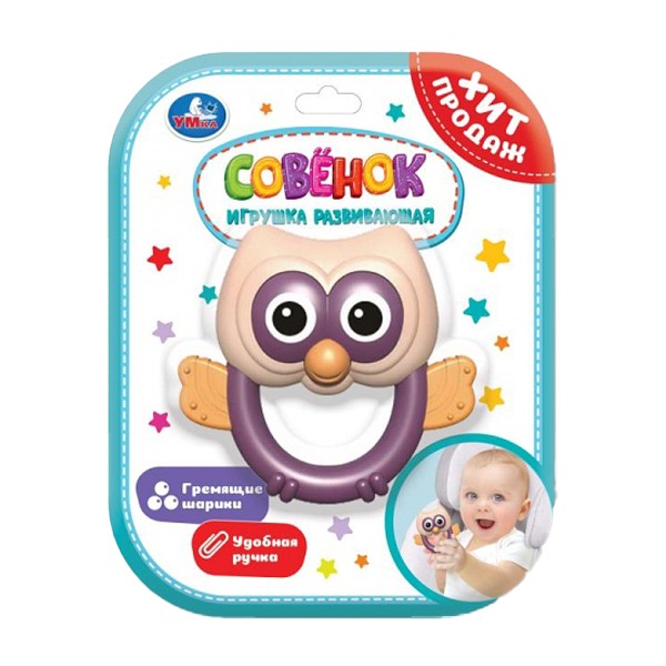 Погремушка Совенок Умка