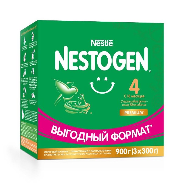 Детское питание Nestogen 4 смесь молочная сухая Nestle 3х300г