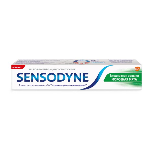 Паста зубная Sensodyne Ежедневная защита Морозная мята 75мл