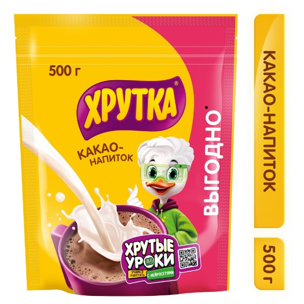 Какао-напиток Хрутка Nestle 500г