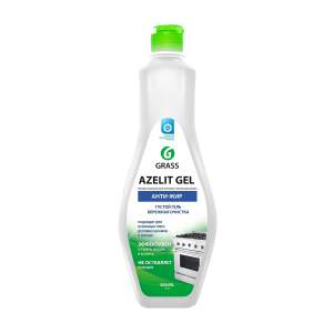 Чистящее средство Azelit gel для кухни Grass 500мл