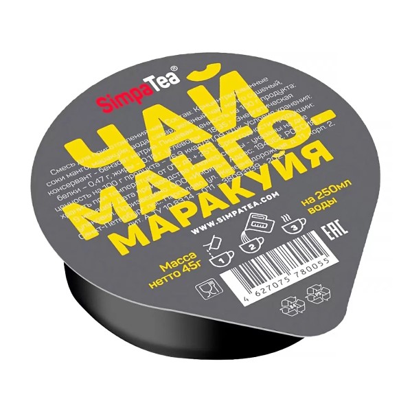 Чай порционный Simpatea манго-маракуя 45г