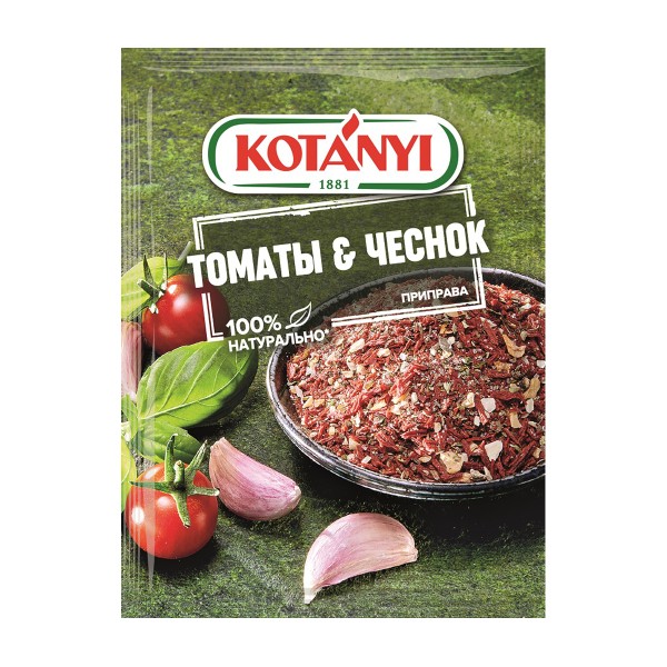 Приправа Kotanyi томаты & чеснок 20гр