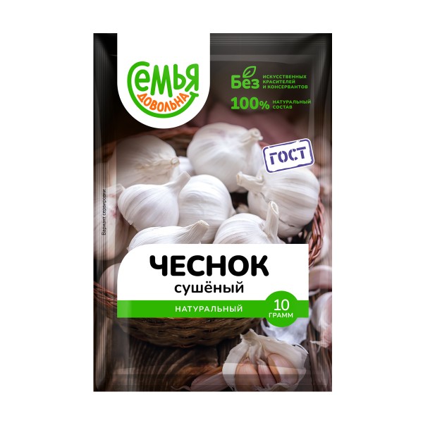 Чеснок сушеный Семья довольна 10г