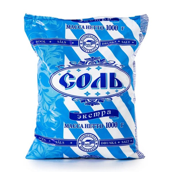 Соль Экстра 1кг