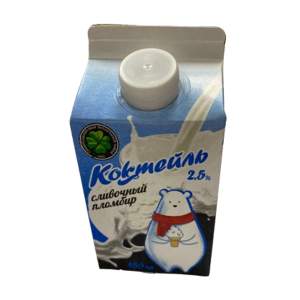 Коктейль молочный Сливочный пломбир 2,5% Северодвинск-Молоко 450мл БЗМЖ