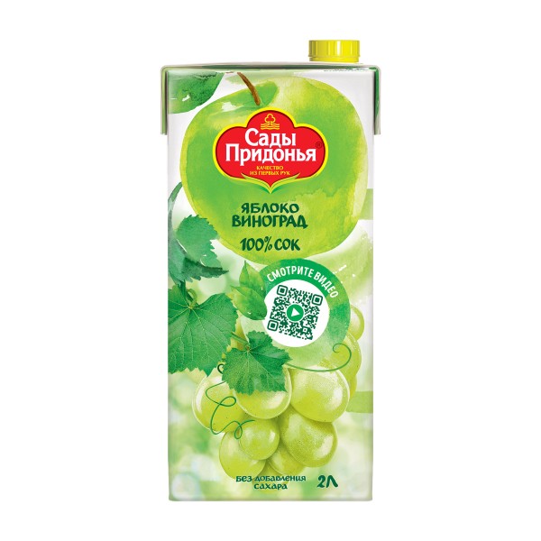 Сок Сады придонья яблочно-виноградный осветленный 2л