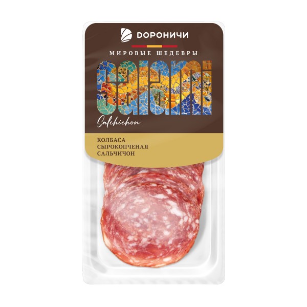 Колбаса сырокопченая Сальчичон Дороничи 80г