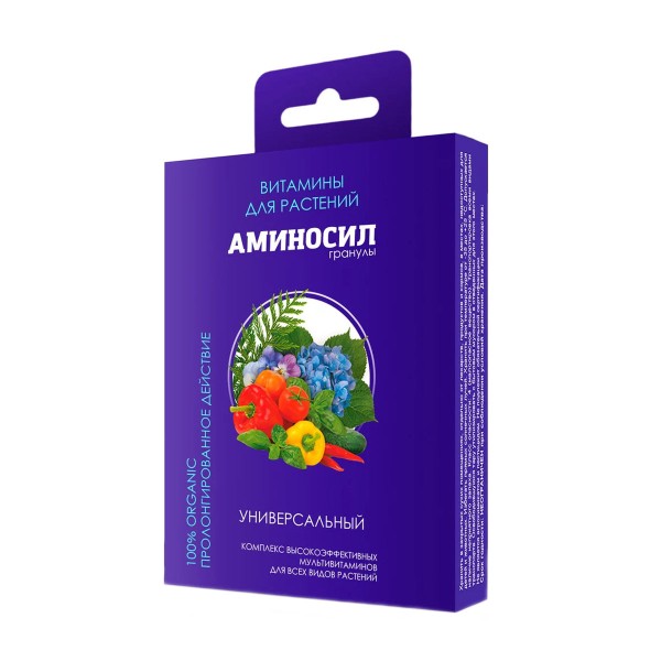Удобрение Аминосил Универсальный гранулированное 50г