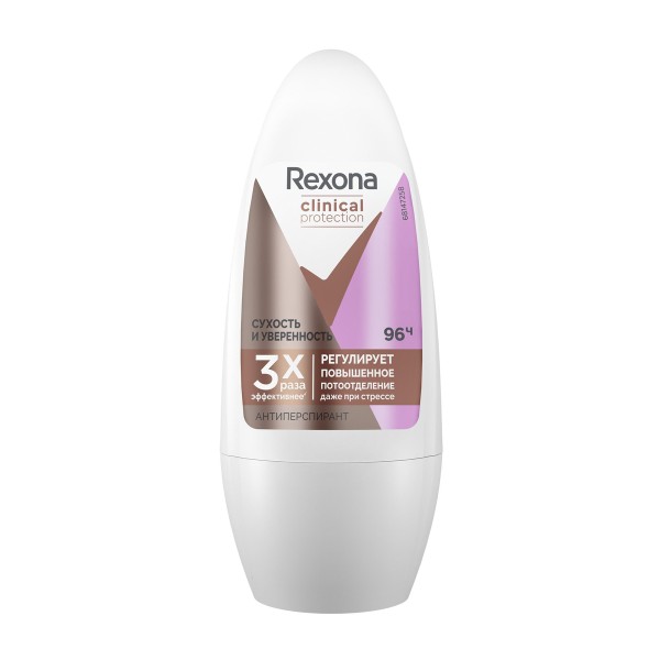 Дезодорант-ролик  Rexona Clinical Protection 50мл сухость и уверенность