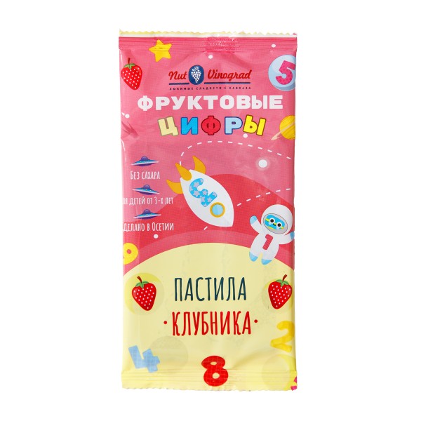 Пастила фруктовая Цифры клубника Nut Vinograd 20г