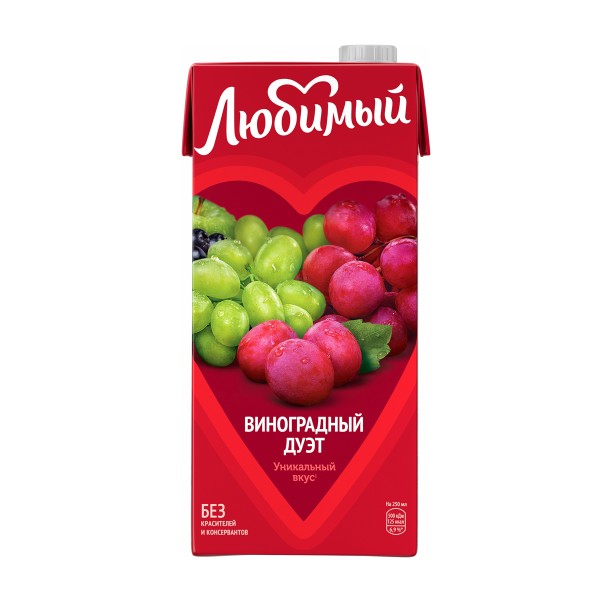 Напиток сокосодержащий Любимый 0,95л виноградный дуэт