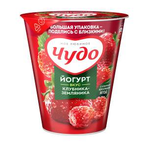 Йогурт фруктовый Чудо 2% 290г клубника-земляника БЗМЖ