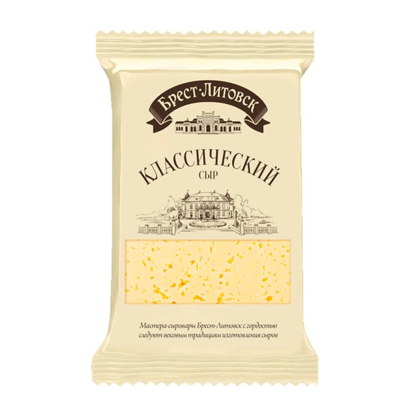 Сыр Классический 45% Брест-Литовск 200г БЗМЖ