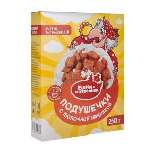 Сухие завтраки Ёшки-матрёшки подушечки  с молочной начинкой 250г