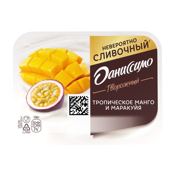 Продукт творожный Даниссимо Danone 130г тропическое манго-маракуйя БЗМЖ