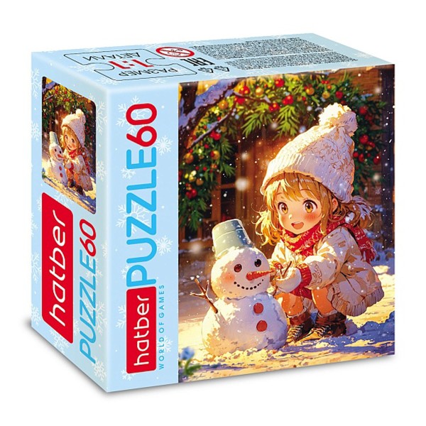 Пазлы Девочка и снеговичок 60эл Hatber