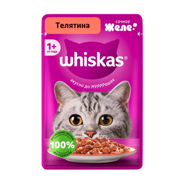 Корм для кошек Whiskas 75г желе с телятиной