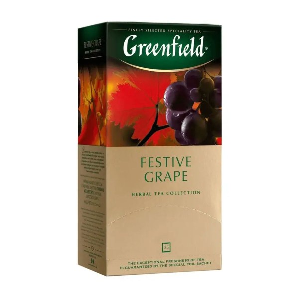 Напиток чайный травяной Greenfield Festive grape 25пак