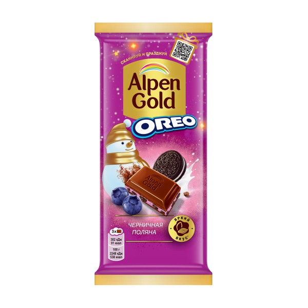 Шоколад Alpen Gold Орео молочный с начинкой черника 85г