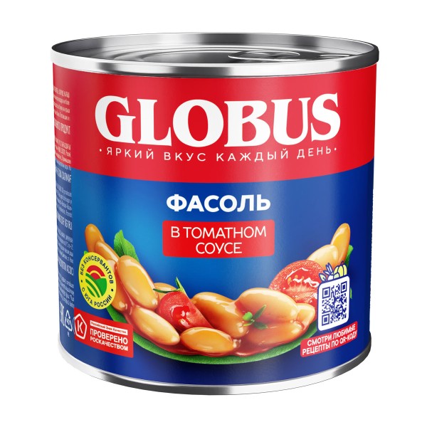 Фасоль белая в томатном соусе Globus 400гр