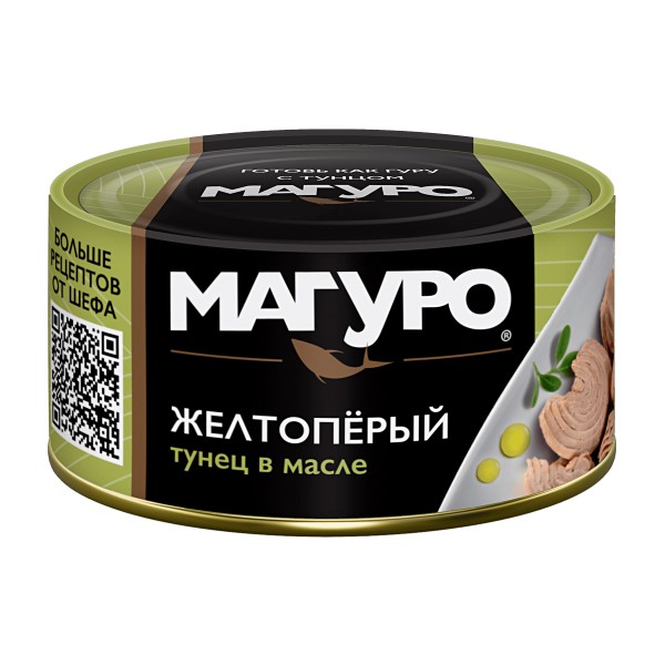 Тунец желтоперый филе-кусочки в масле Магуро 170г