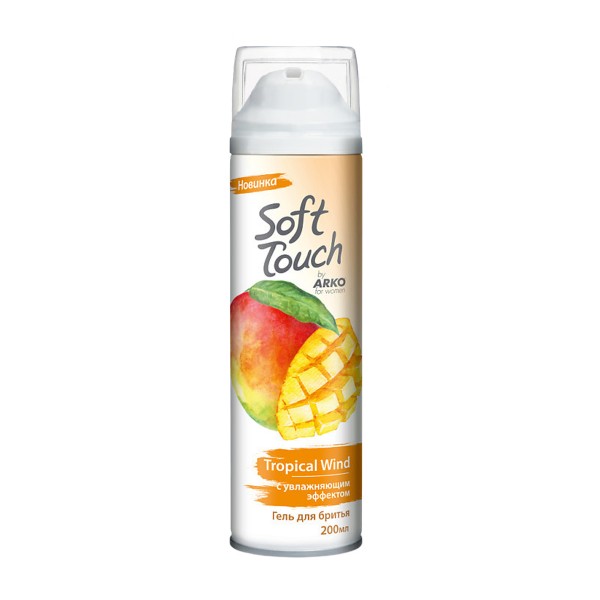 Гель для бритья Arko for women Soft Touch 200мл trop wind