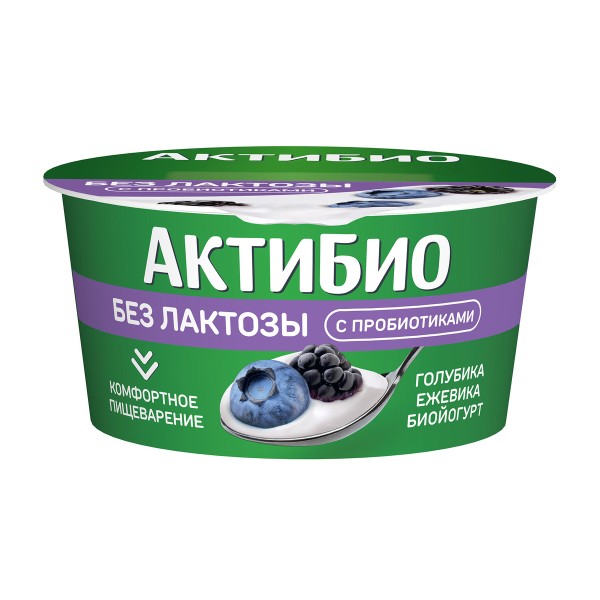 Биойогурт АктиБио безлактозный голубика-ежевика 3,0% 130г БЗМЖ