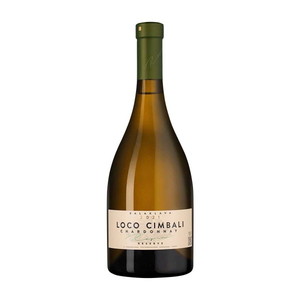 Вино белое сухое Loco Cimbali Chardonnay 12,4% 0,75л Крым