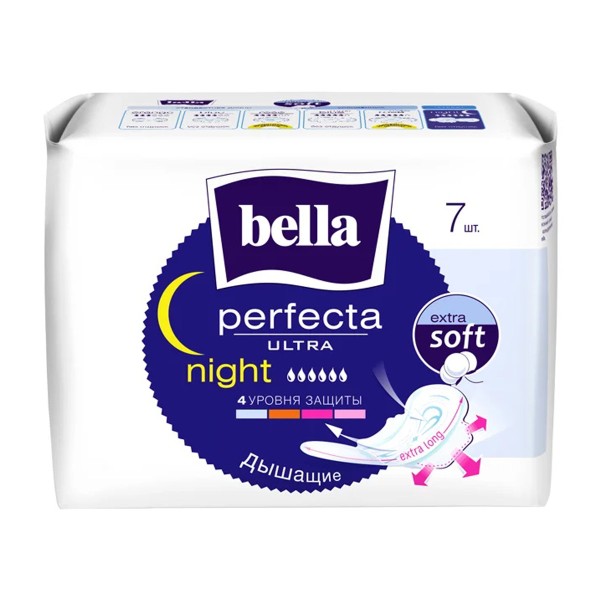 Прокладки Bella Perfecta Ultra Night Extra Soft 7шт