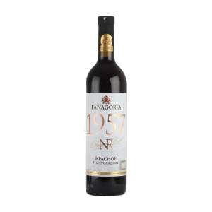 Вино красное полусладкое Fanagoria Номерной резерв 11-13% 0,75л
